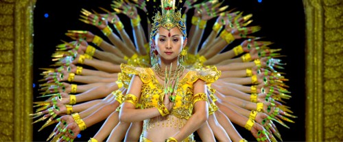 Still from SAMSARA courtesy of Oscilloscope Laboratories 1